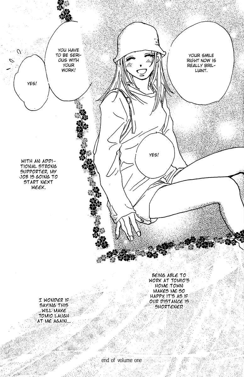 Page 46 Chapter 4 Honey na Koto
