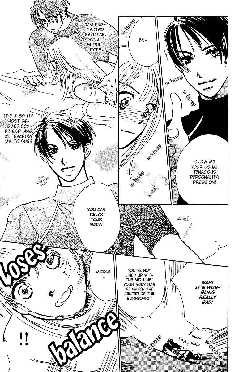 Page 8 Chapter 4 Honey na Koto