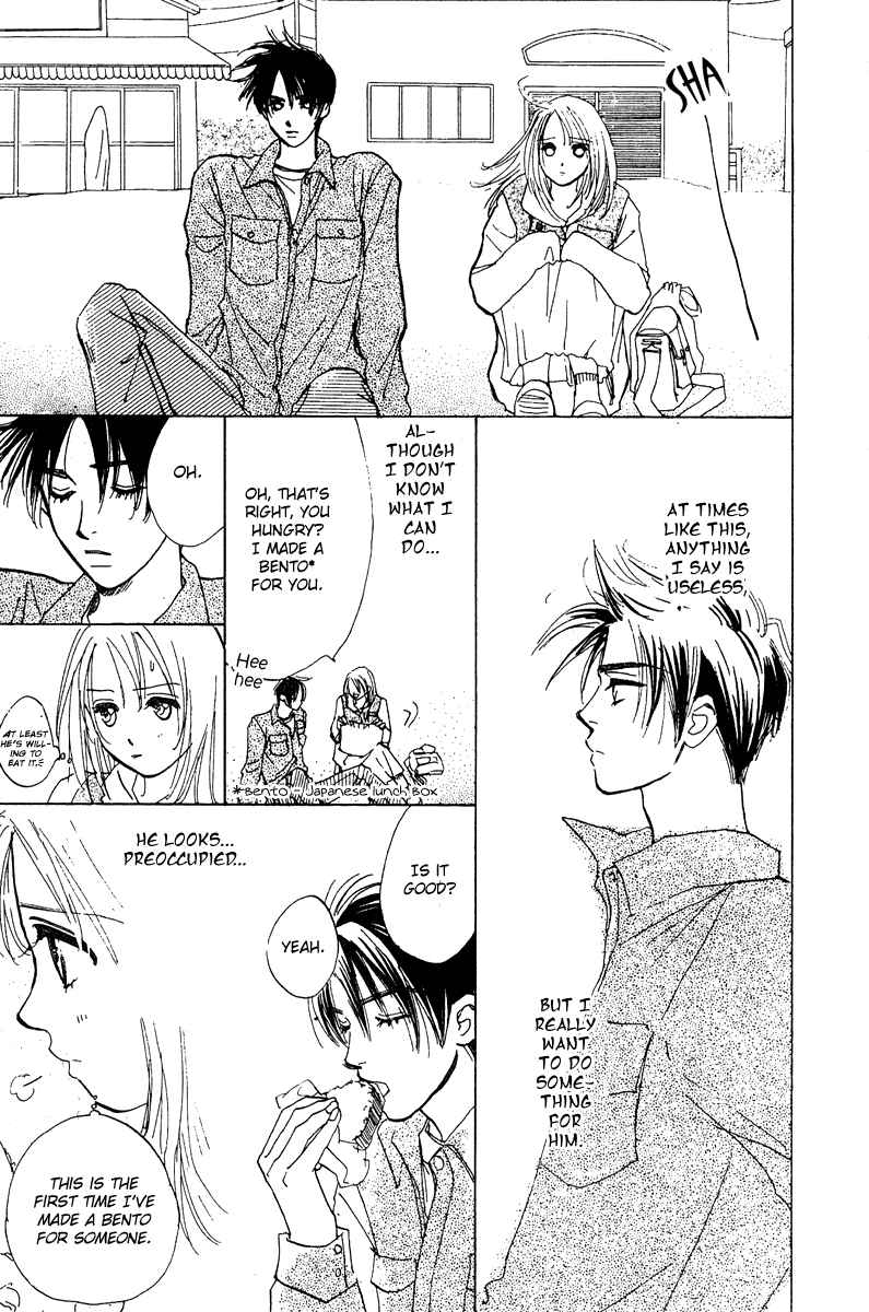 Page 10 Chapter 7 Honey na Koto