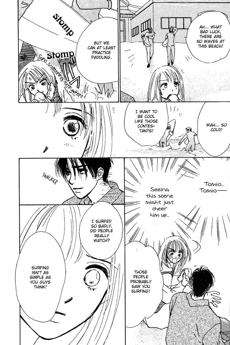 Page 11 Chapter 7 Honey na Koto