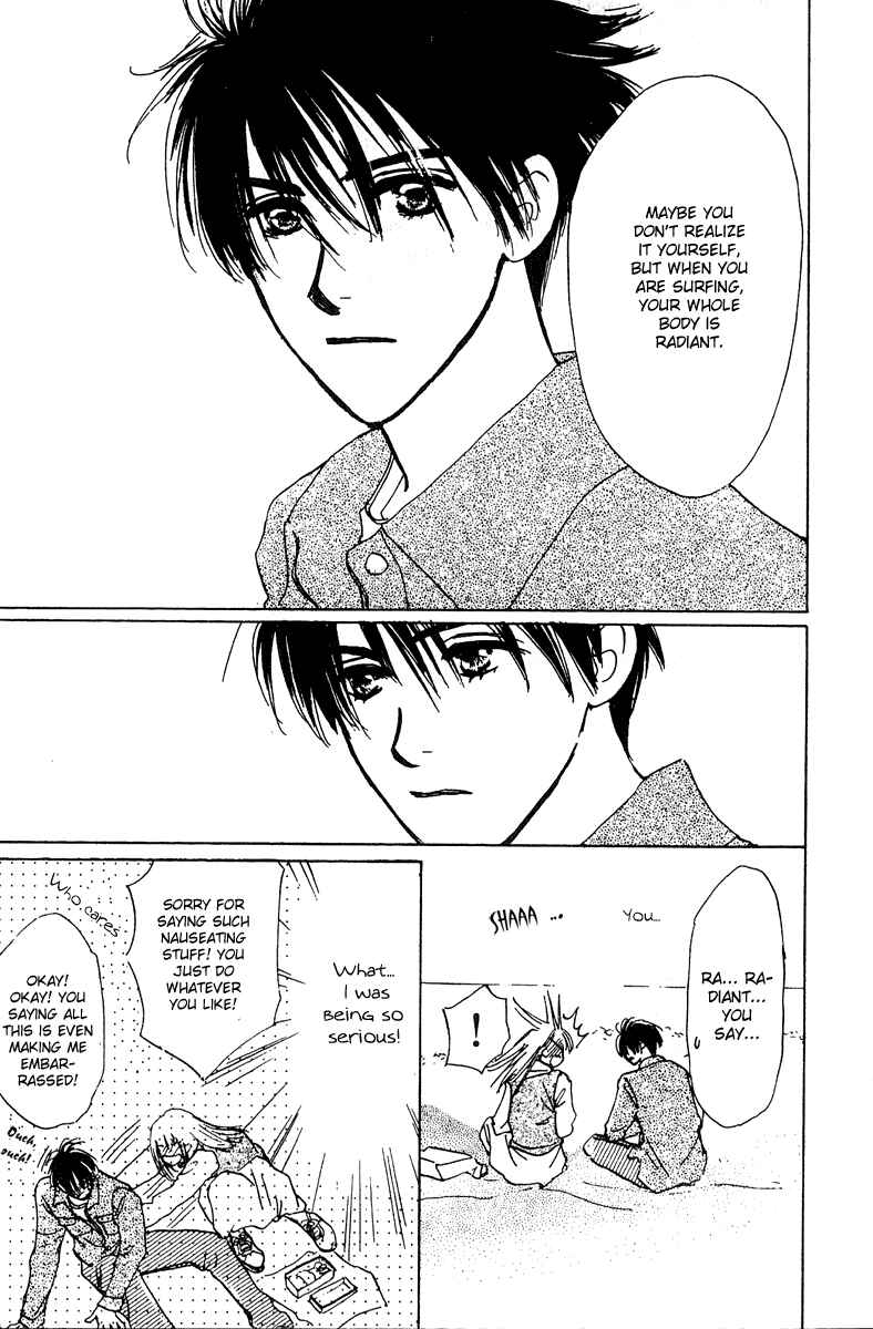 Page 14 Chapter 7 Honey na Koto