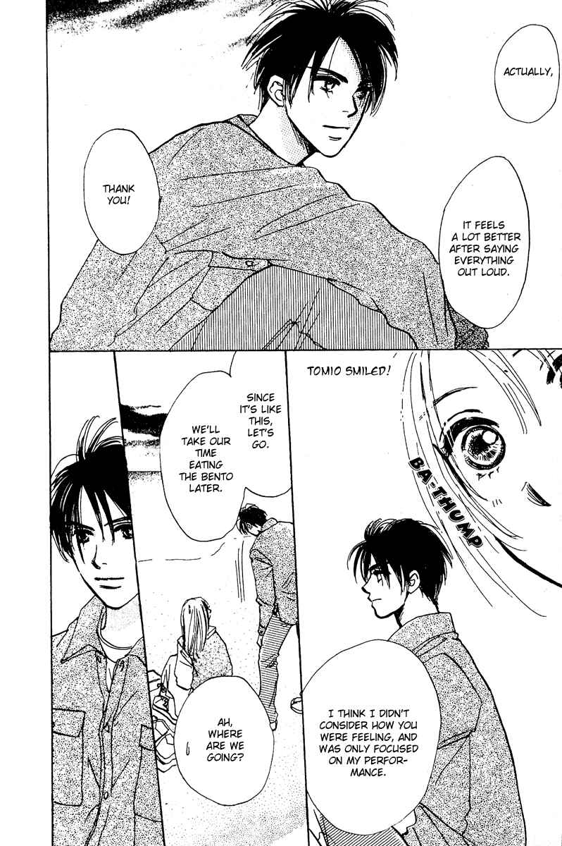 Page 15 Chapter 7 Honey na Koto