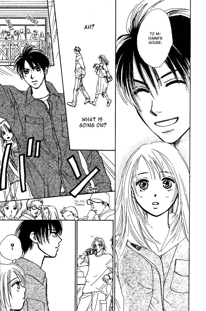 Page 16 Chapter 7 Honey na Koto