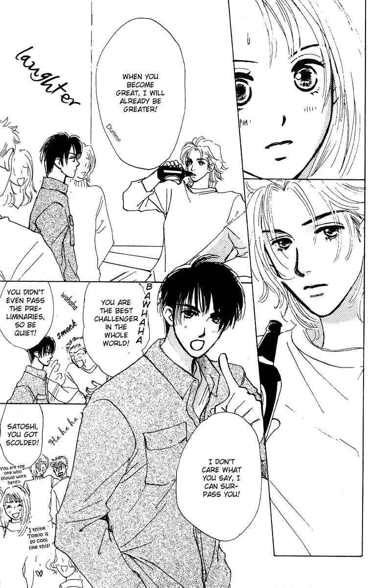 Page 18 Chapter 7 Honey na Koto
