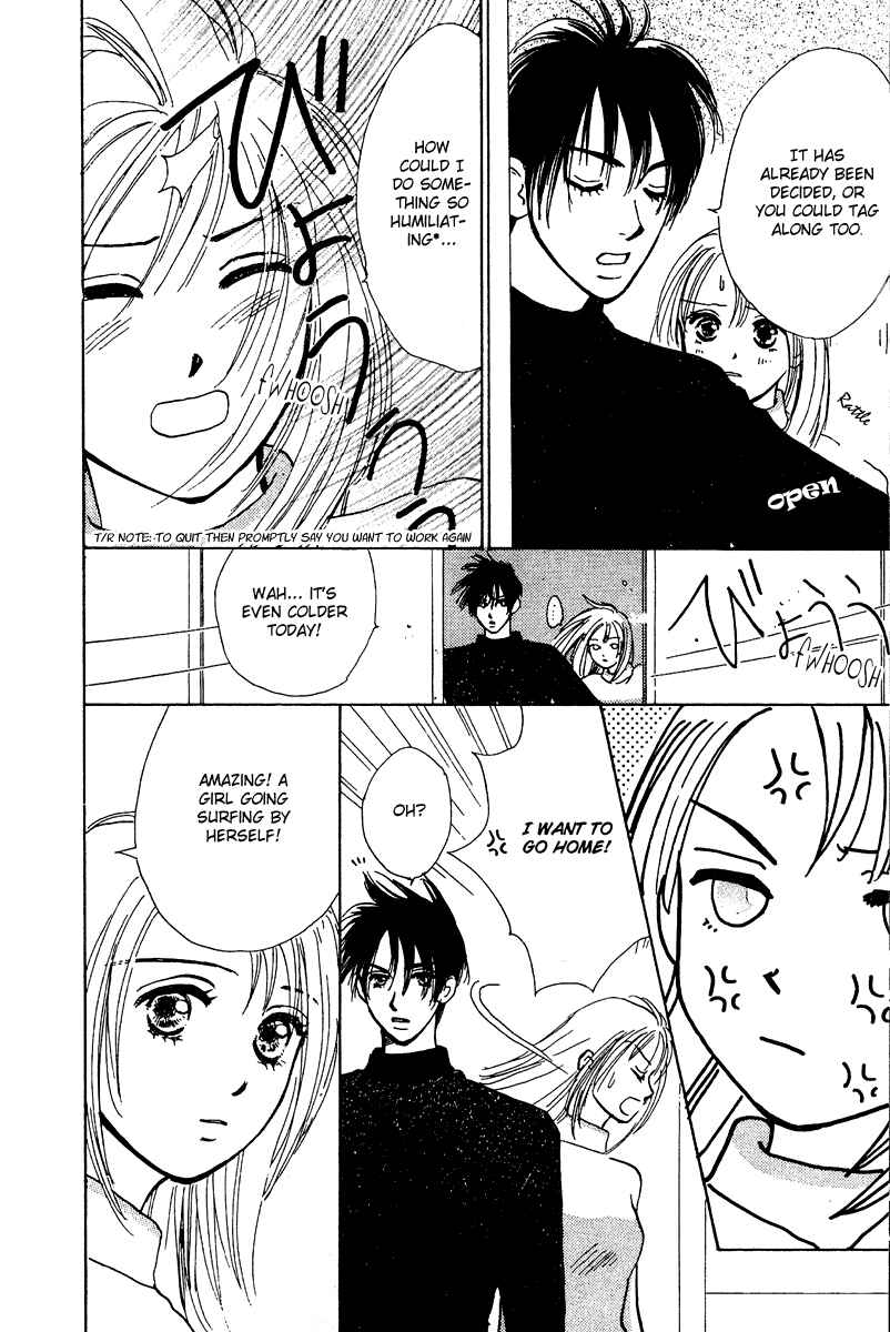 Page 27 Chapter 7 Honey na Koto