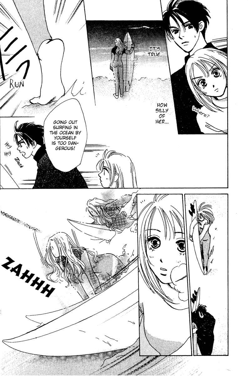 Page 28 Chapter 7 Honey na Koto
