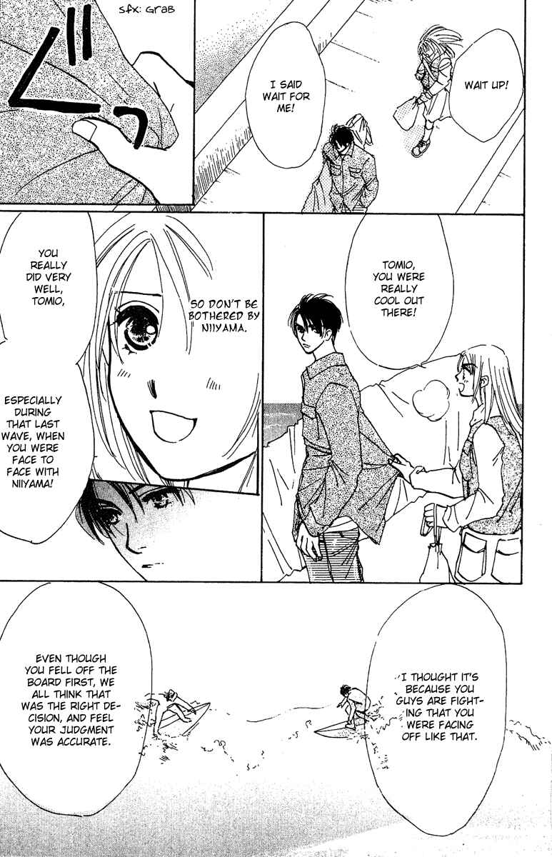 Page 4 Chapter 7 Honey na Koto