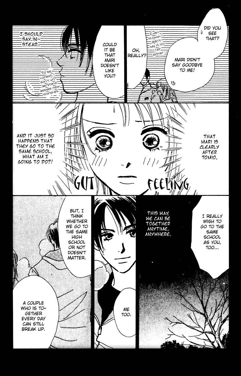 Page 40 Chapter 7 Honey na Koto