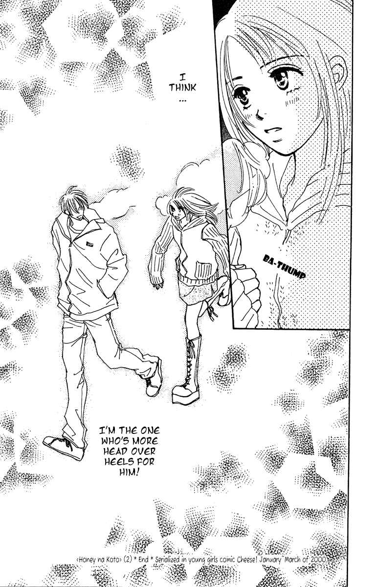 Page 44 Chapter 7 Honey na Koto