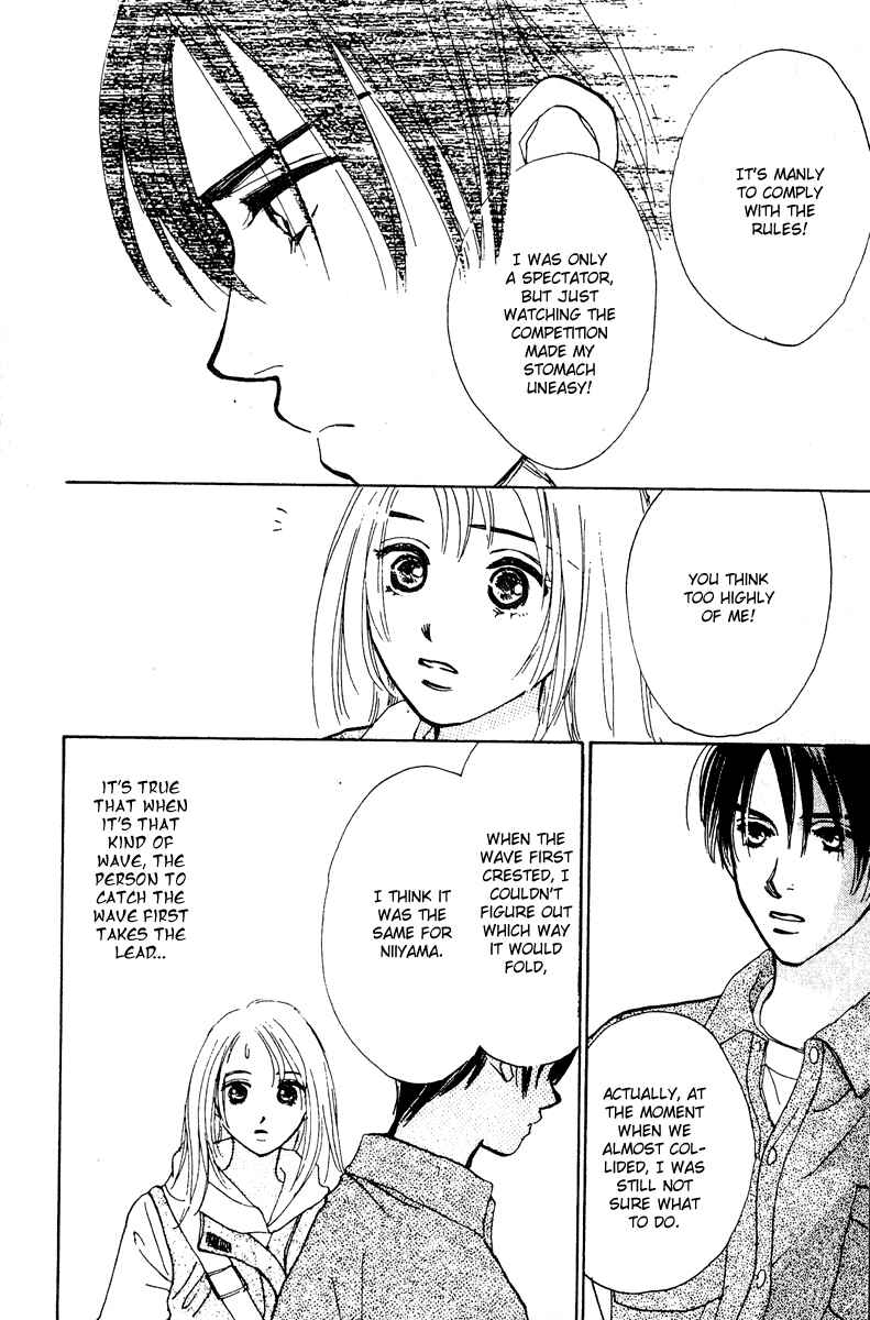 Page 5 Chapter 7 Honey na Koto
