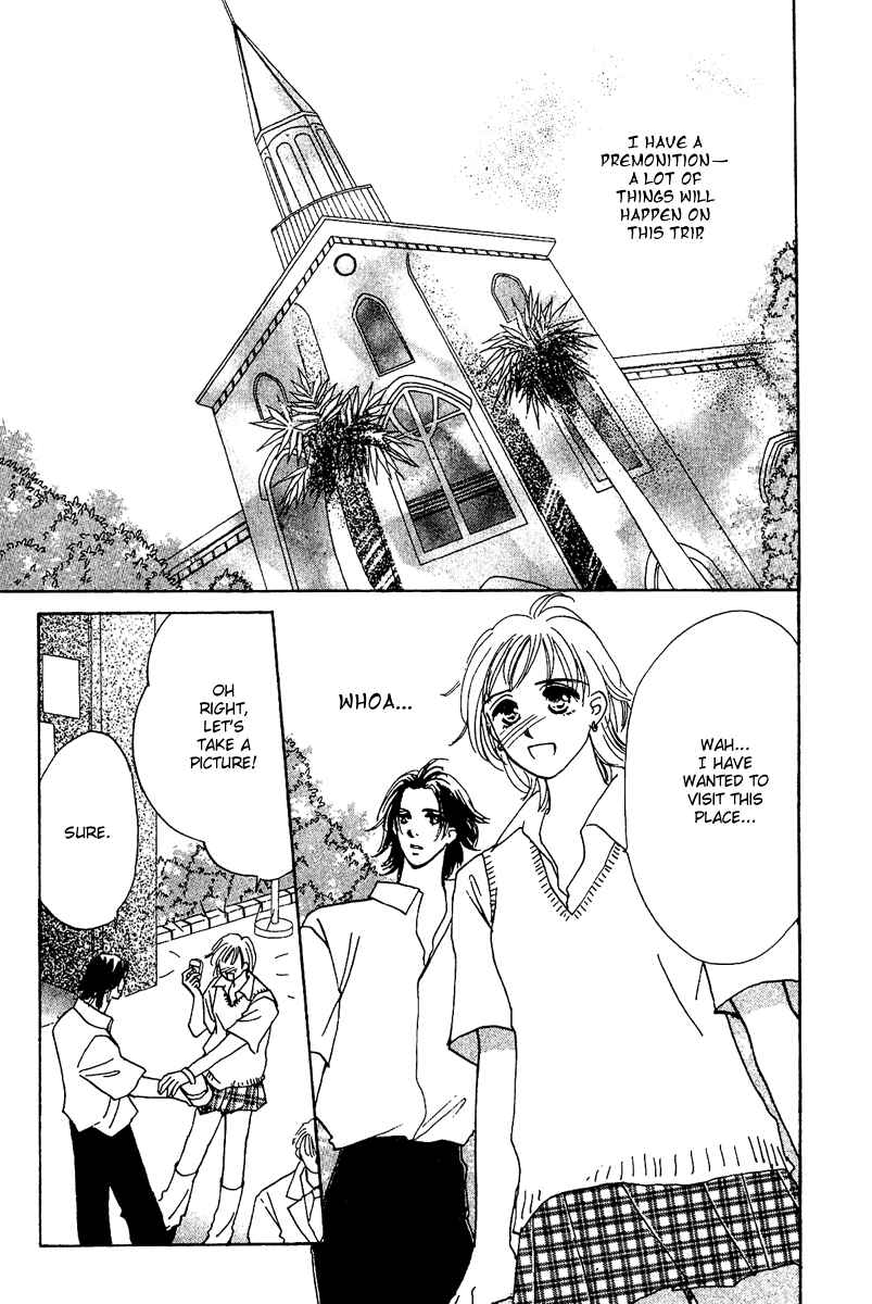 Page 11 Chapter 7.5 Honey na Koto