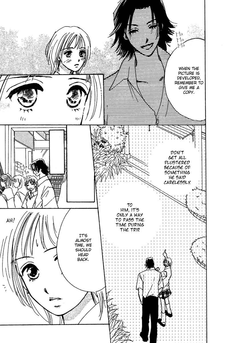 Page 13 Chapter 7.5 Honey na Koto