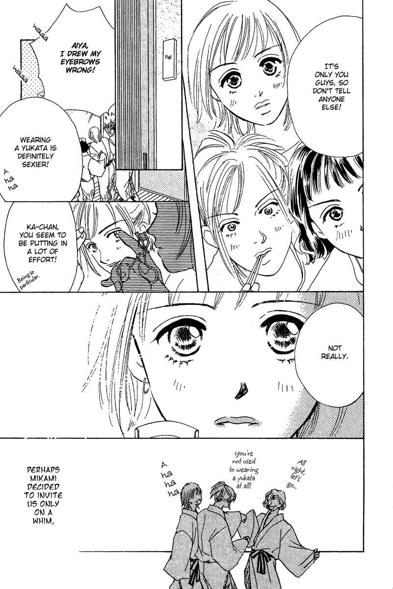 Page 25 Chapter 7.5 Honey na Koto