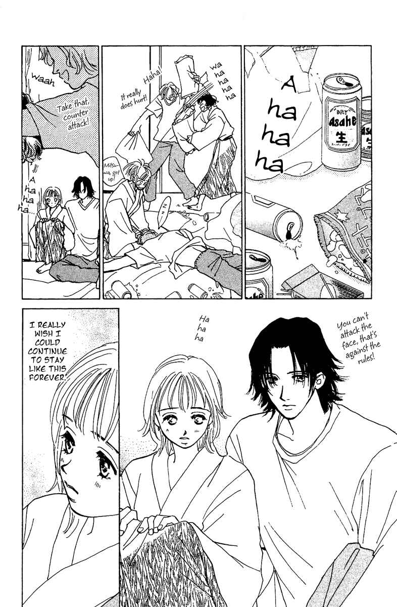 Page 27 Chapter 7.5 Honey na Koto