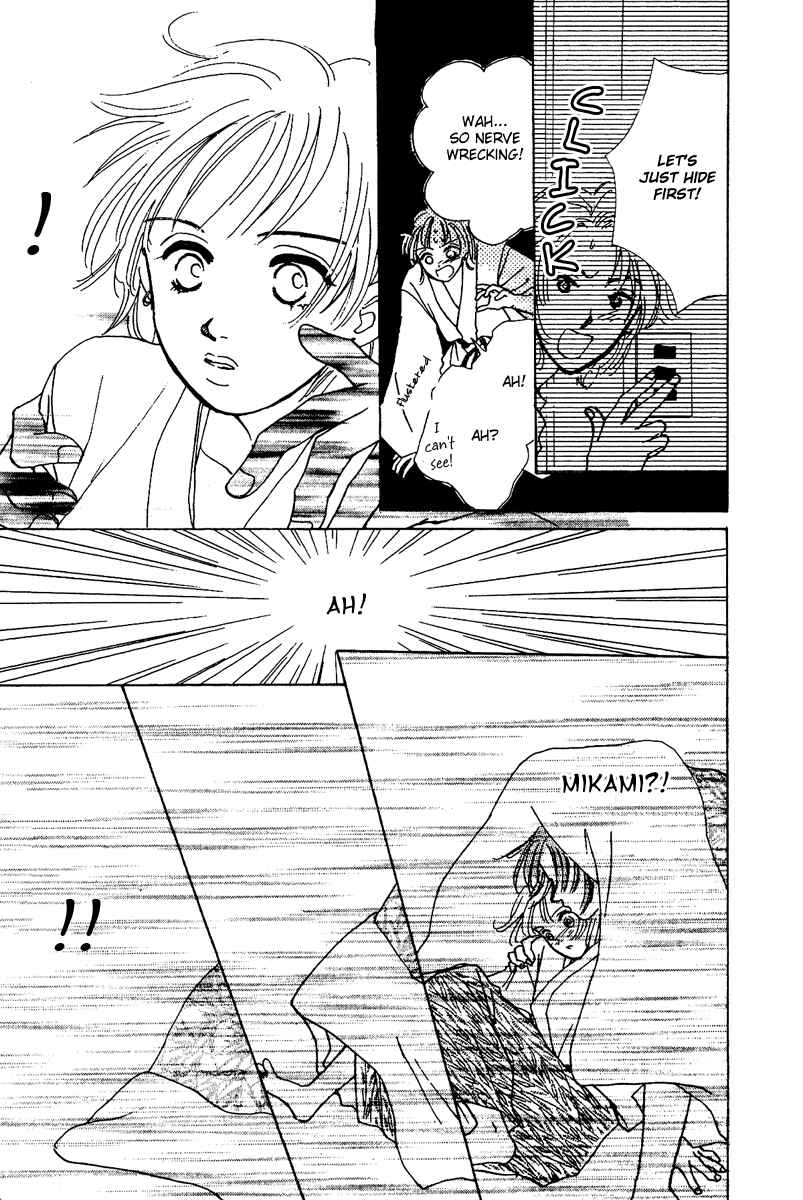 Page 29 Chapter 7.5 Honey na Koto