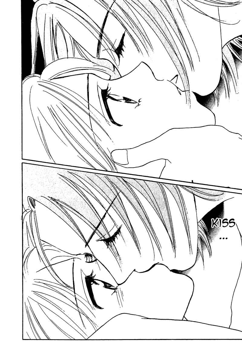 Page 32 Chapter 7.5 Honey na Koto