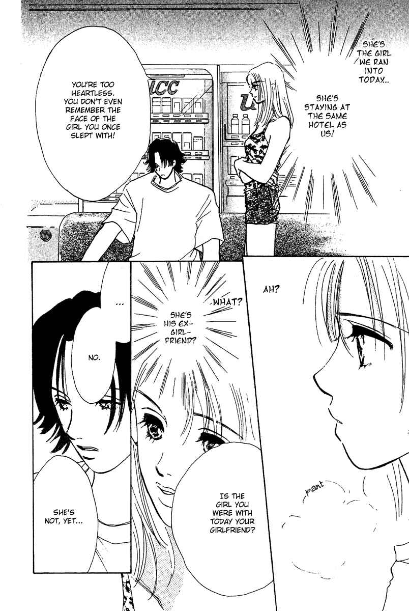 Page 40 Chapter 7.5 Honey na Koto