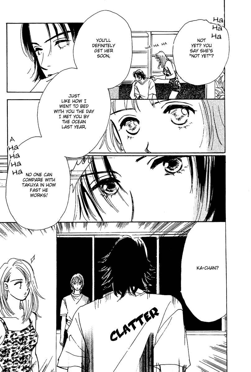 Page 41 Chapter 7.5 Honey na Koto