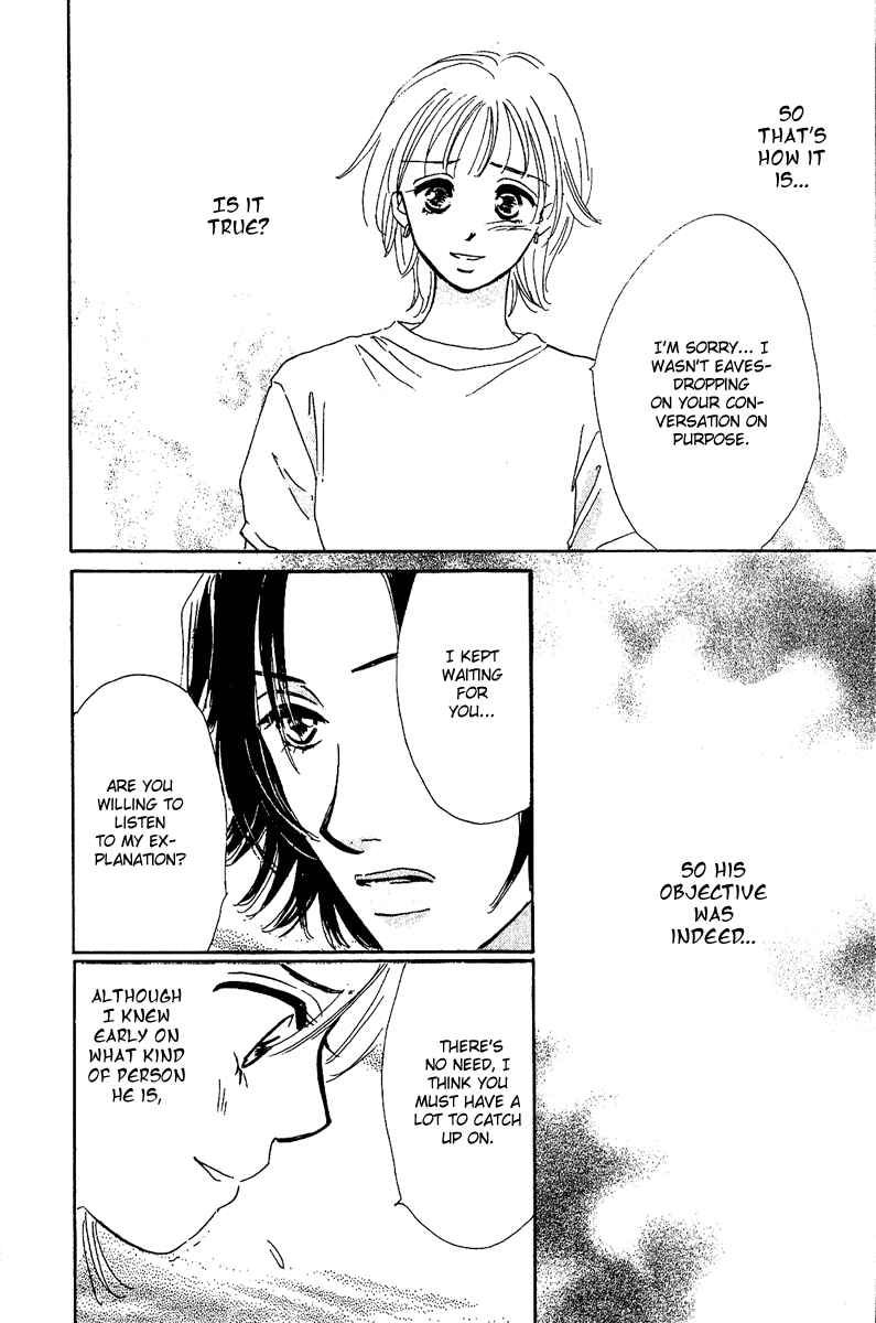 Page 42 Chapter 7.5 Honey na Koto