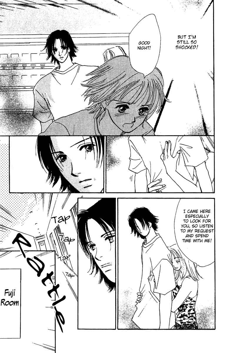 Page 43 Chapter 7.5 Honey na Koto