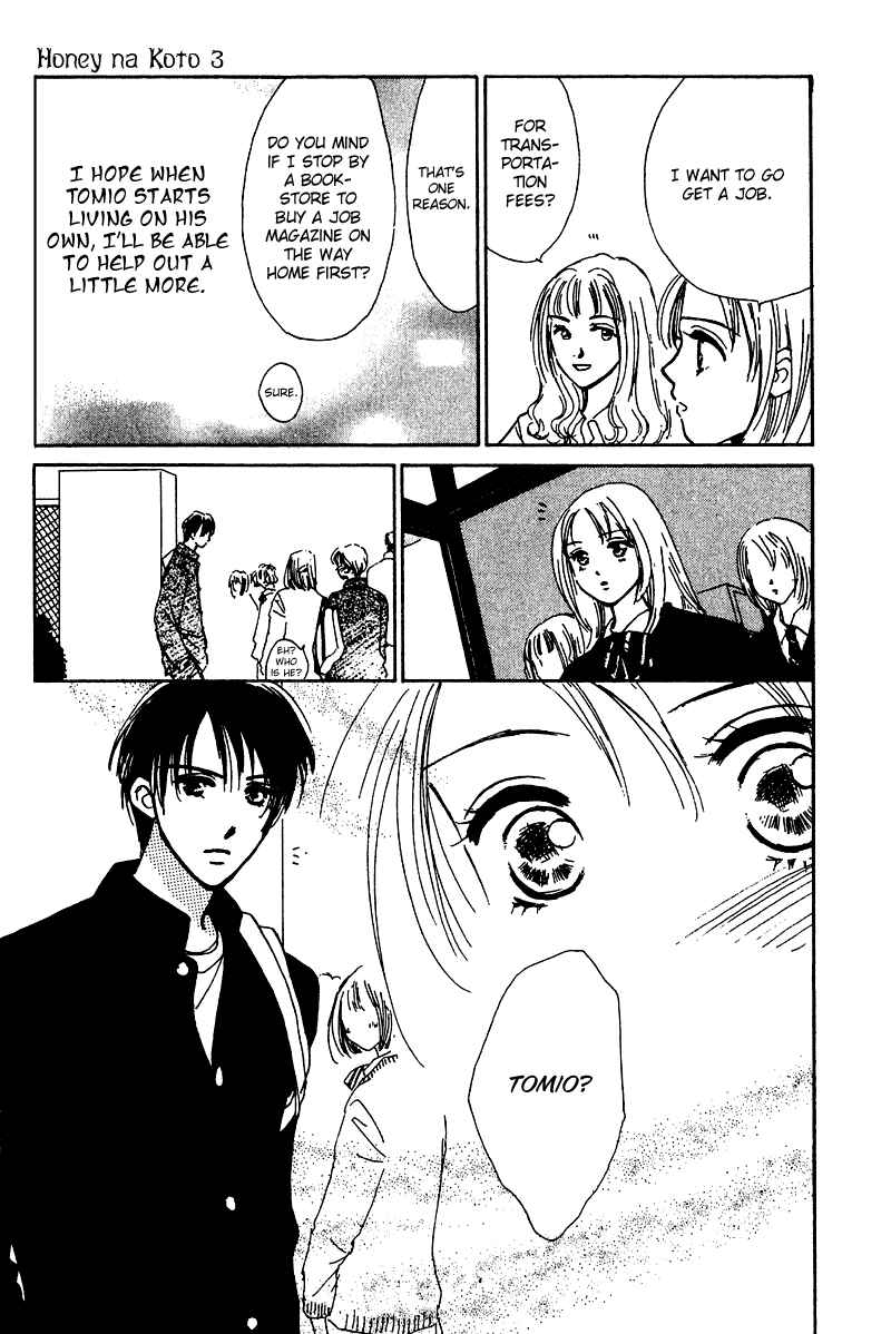 Page 12 Chapter 10 Honey na Koto
