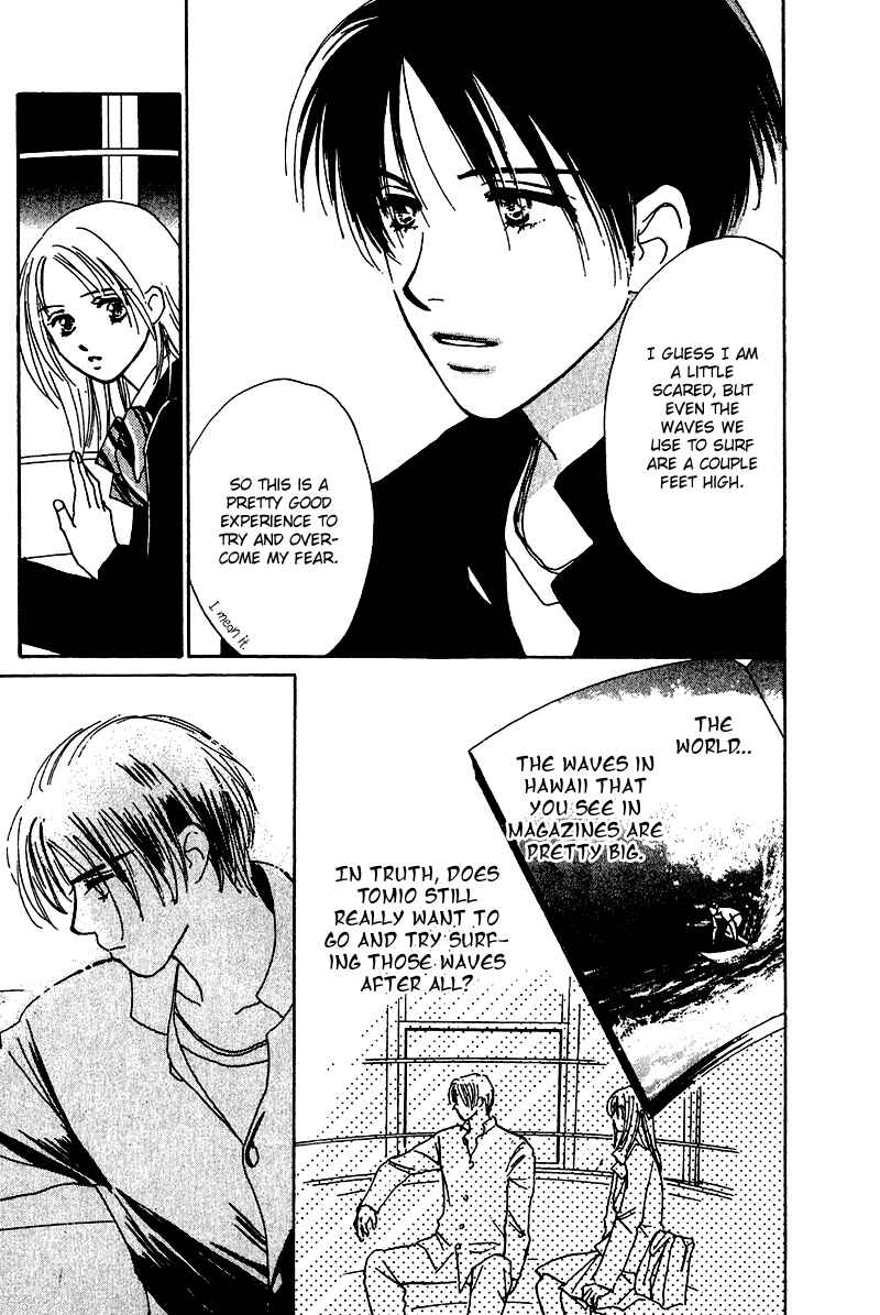 Page 16 Chapter 10 Honey na Koto