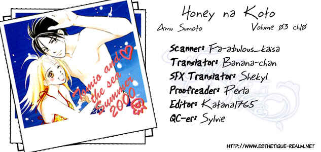 Page 3 Chapter 10 Honey na Koto