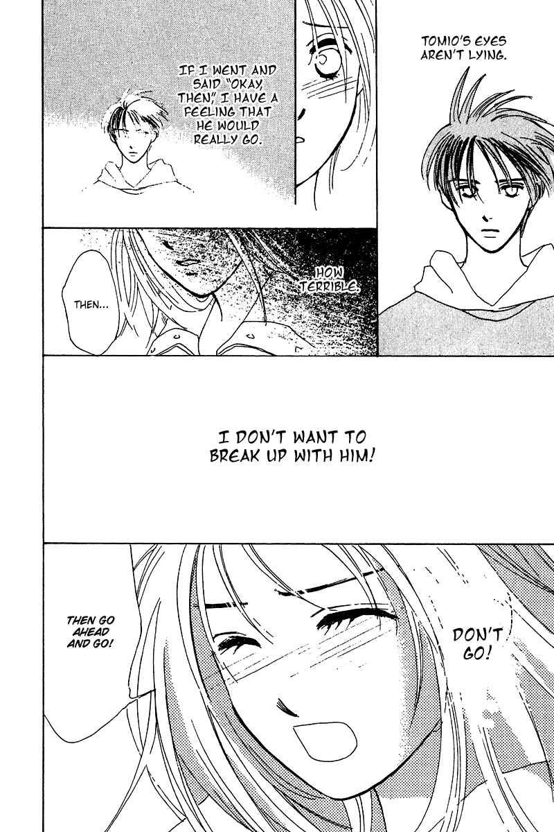 Page 41 Chapter 10 Honey na Koto