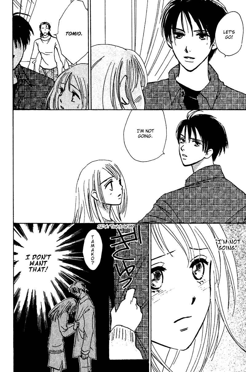 Page 7 Chapter 10 Honey na Koto