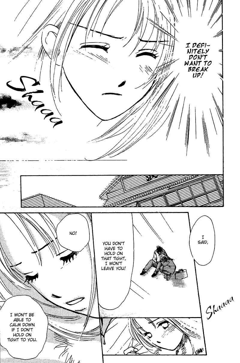 Page 8 Chapter 10 Honey na Koto