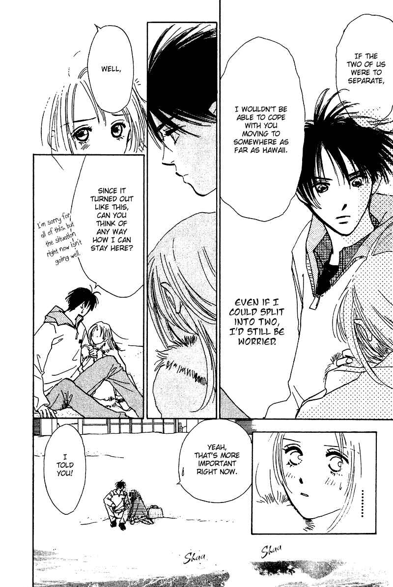 Page 9 Chapter 10 Honey na Koto
