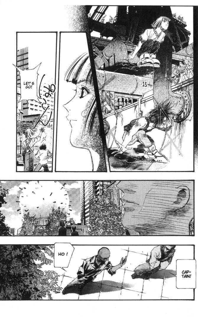Page 15 Chapter 44 Macross 7 Trash