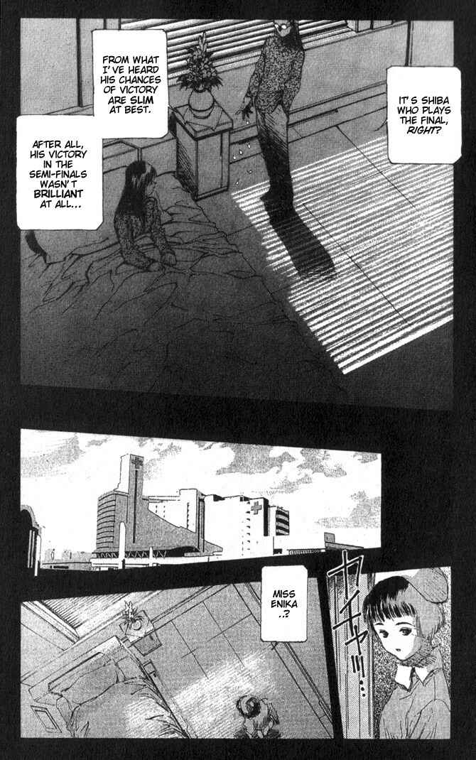 Page 3 Chapter 44 Macross 7 Trash