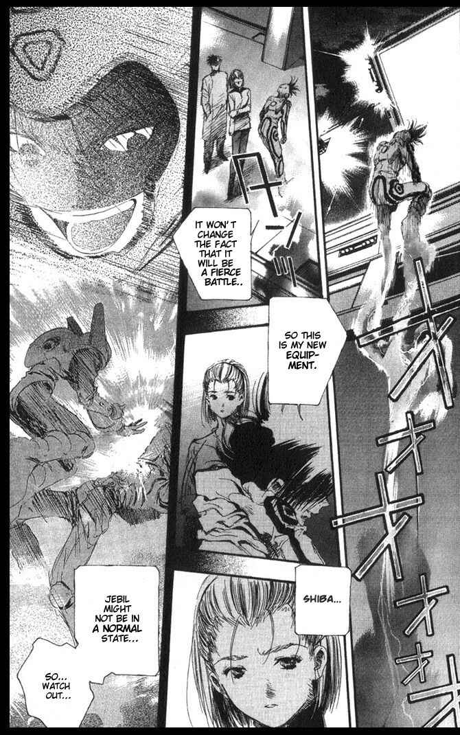 Page 6 Chapter 44 Macross 7 Trash