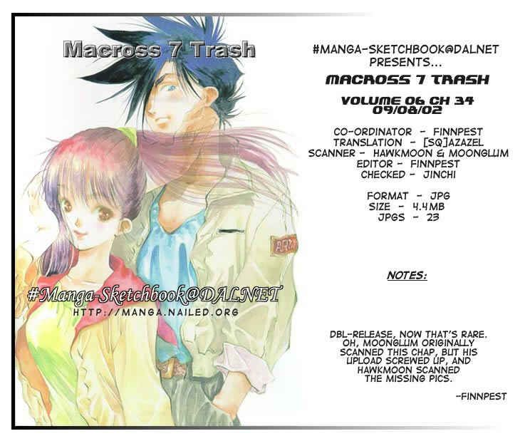Page 1 Chapter 34 Macross 7 Trash