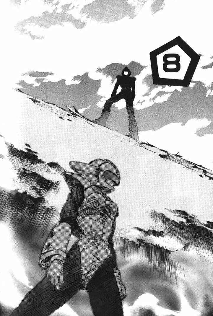 Page 12 Chapter 34 Macross 7 Trash
