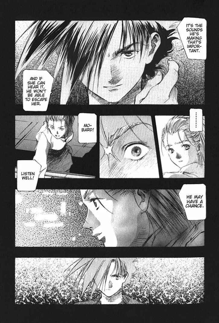 Page 7 Chapter 34 Macross 7 Trash