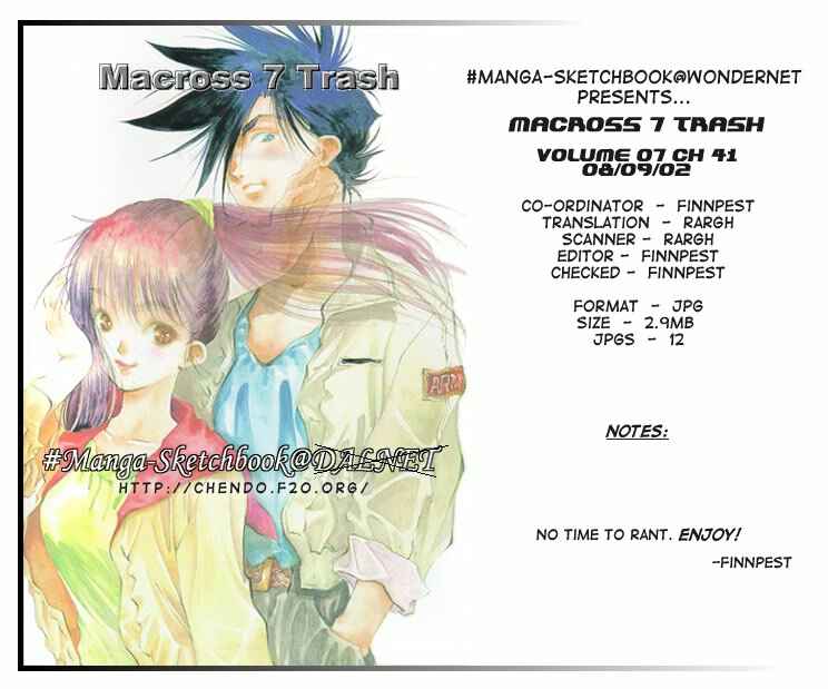 Page 1 Chapter 41 Macross 7 Trash
