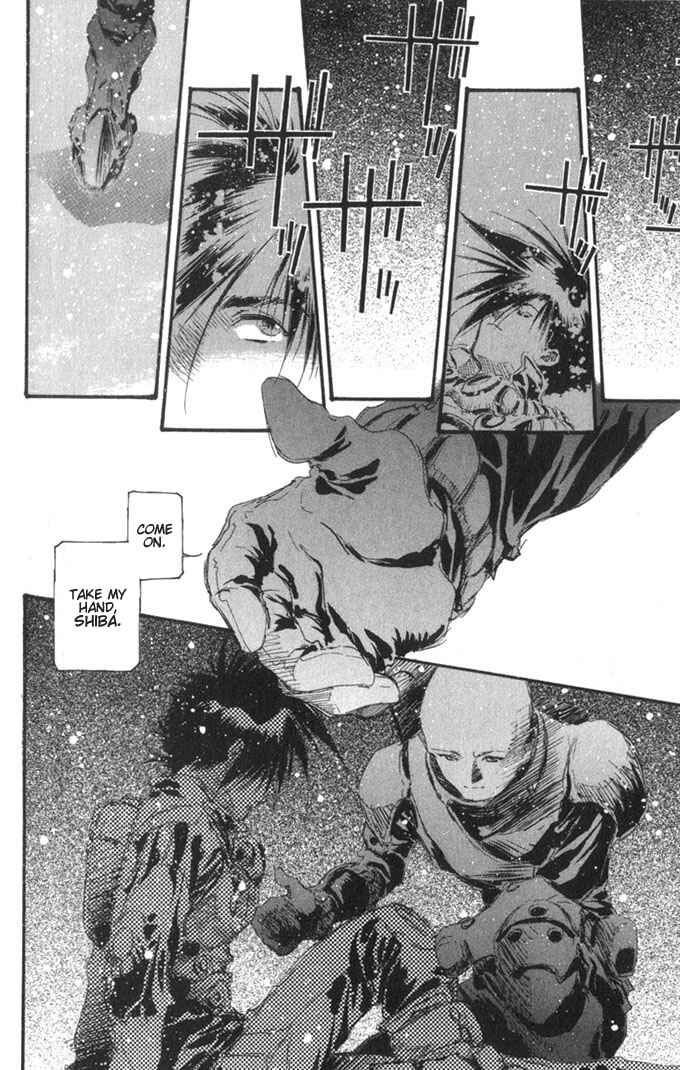 Page 10 Chapter 41 Macross 7 Trash