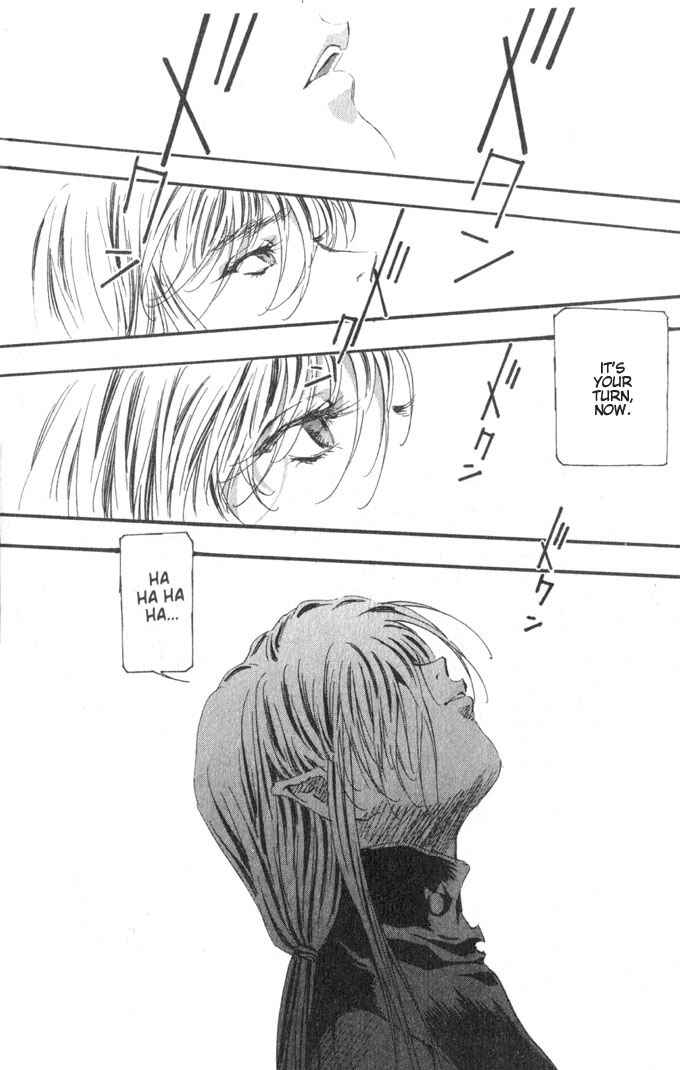 Page 12 Chapter 41 Macross 7 Trash