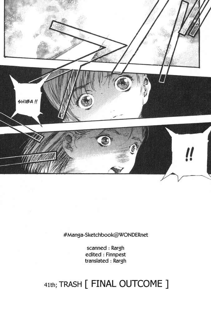 Page 2 Chapter 41 Macross 7 Trash