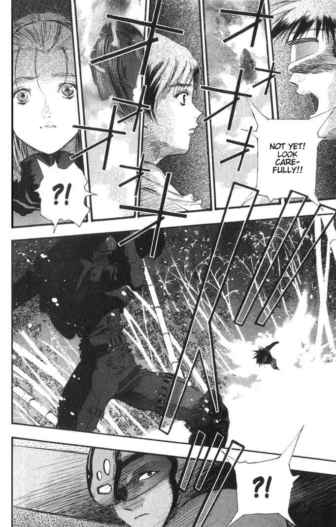 Page 3 Chapter 41 Macross 7 Trash