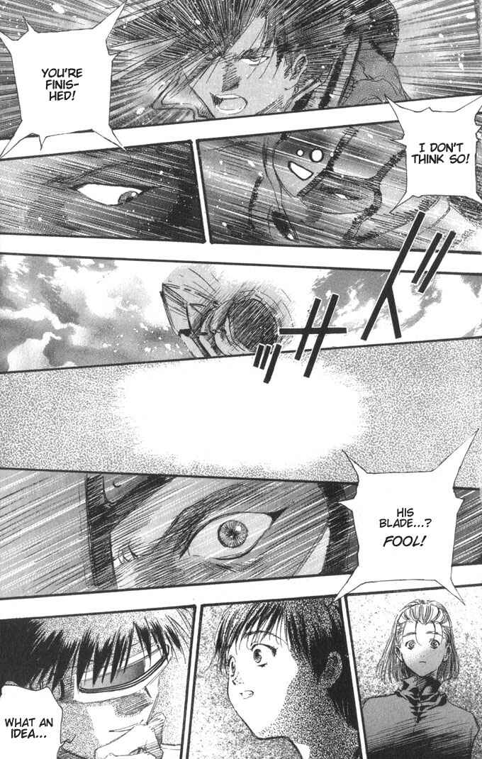 Page 4 Chapter 41 Macross 7 Trash
