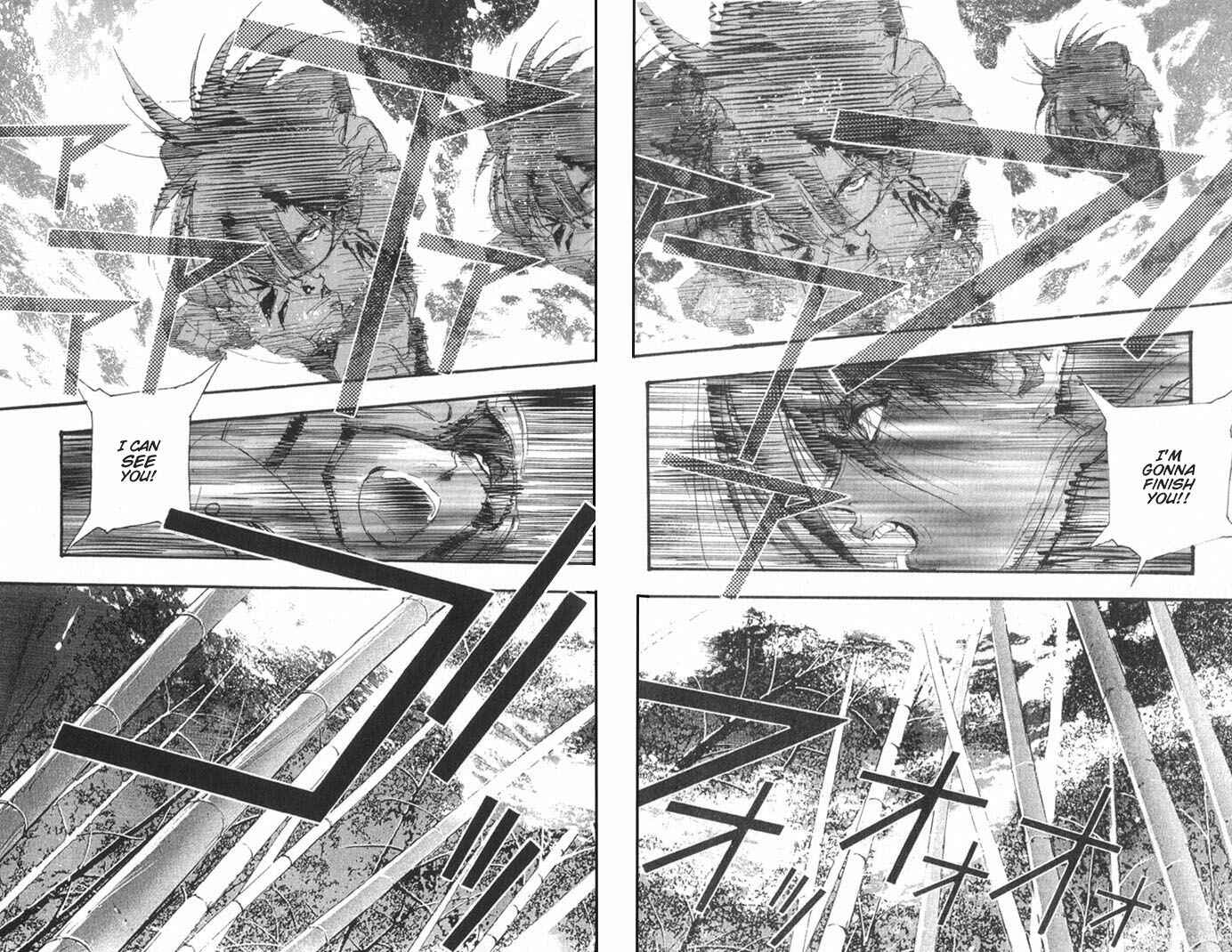 Page 5 Chapter 41 Macross 7 Trash