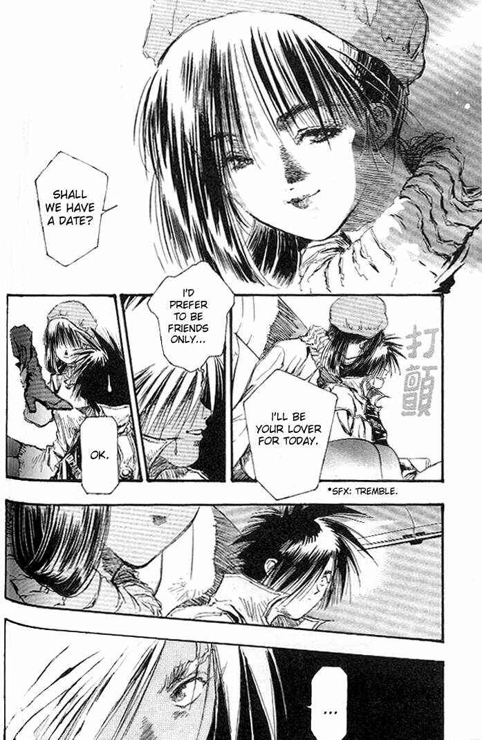 Page 11 Chapter 4 Macross 7 Trash