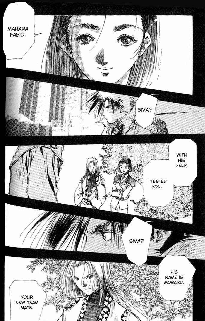 Page 13 Chapter 4 Macross 7 Trash