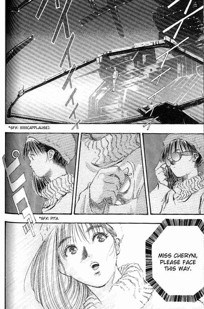 Page 4 Chapter 4 Macross 7 Trash