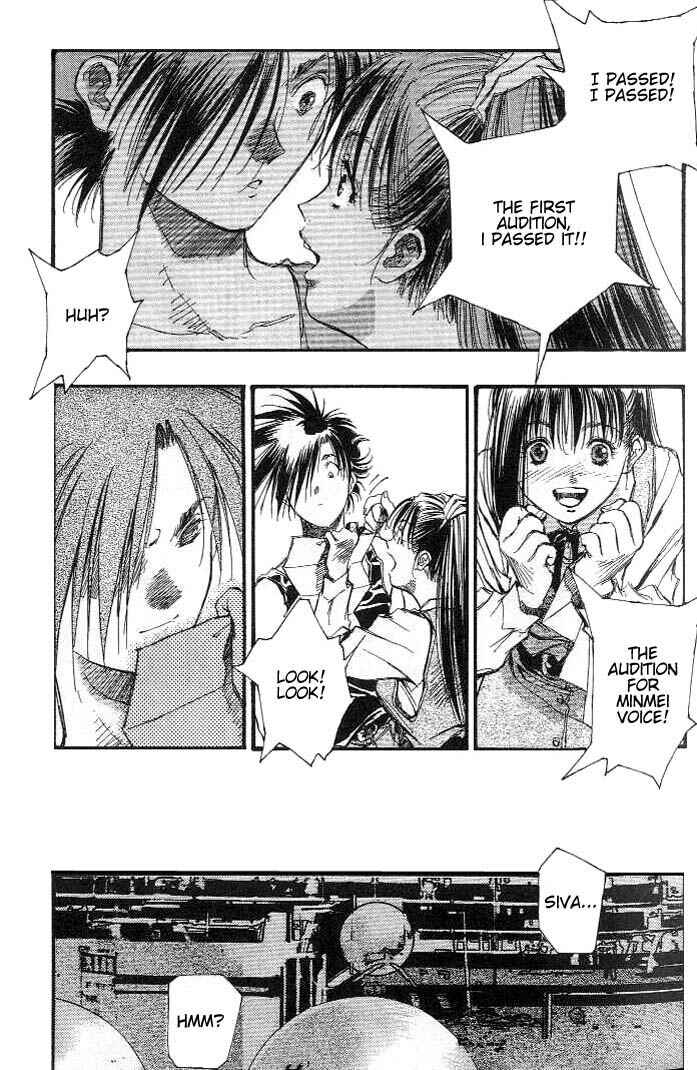 Page 26 Chapter 12 Macross 7 Trash