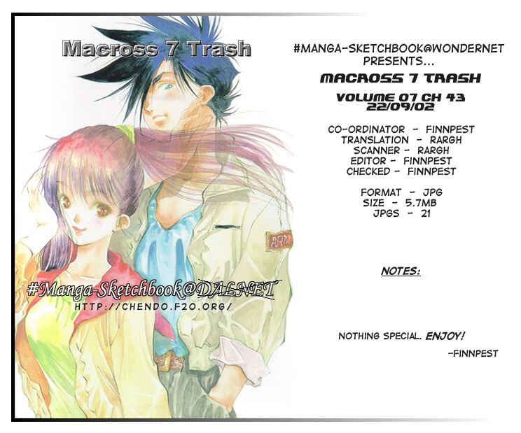 Page 1 Chapter 43 Macross 7 Trash