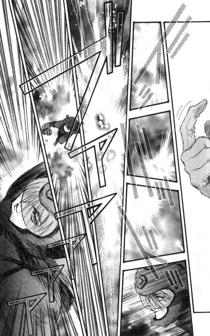 Page 14 Chapter 43 Macross 7 Trash
